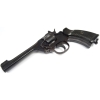 Rewolwer Enfield No.2 Mk1 kal. .38S&W
